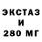 MDMA VHQ Kirill Shlyamin