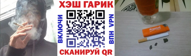 Купить  Мостовской  Гашиш Premium 