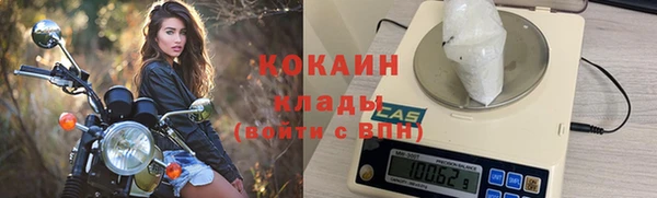 гашик Заволжск