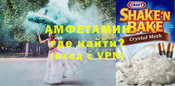 гашик Заволжск