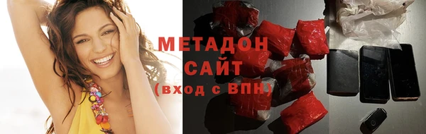 ешки Зеленокумск