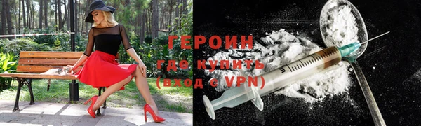 индика Зеленодольск