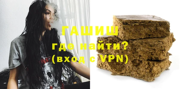 дживик Заводоуковск