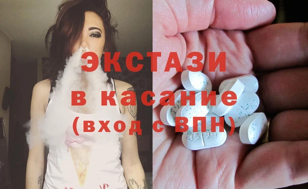 дживик Заводоуковск