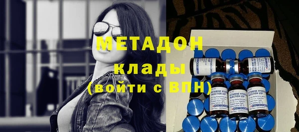 гашик Заволжск