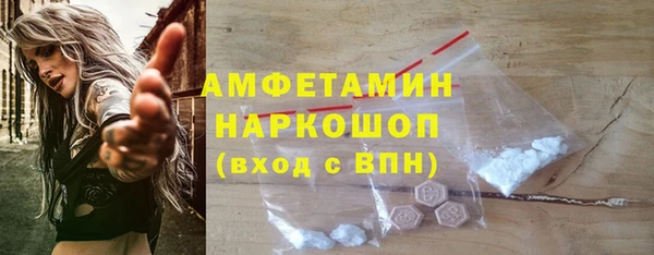 дживик Заводоуковск