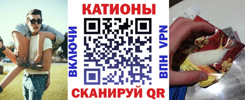 Купить где  Мостовской  Мефедрон мяу мяу 